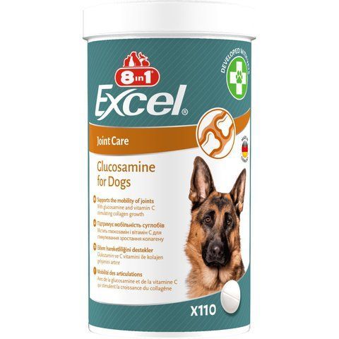 Вітаміни 8in1 Excel Glucosamine для цуценят та дорослих собак для суглобів 110 шт 1111201796 фото