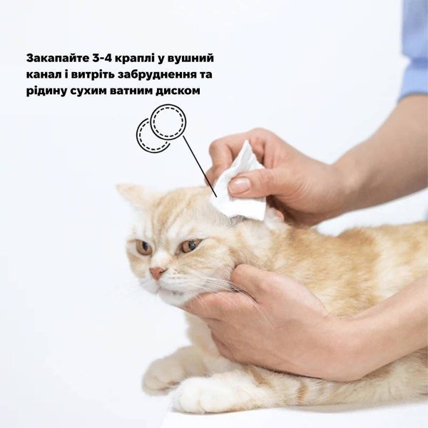 Веганська рідина для очищення вушок котів Inoom Cat Ear Cleaner 100 мл 32758 фото
