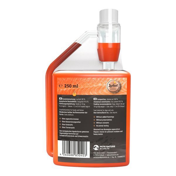 Лососевое масло для собак и котов Pets Nature Salmon Oil 250 мл 32190 фото