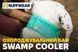 Охолоджуючий бафф на шию собаці Ruffwear Swamp Cooler&trade; XS Рожево-синій 30516 фото 10