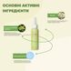 Веганська рідина для очищення вушок котів Inoom Cat Ear Cleaner 100 мл 32758 фото 3