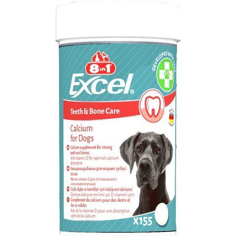 Вітаміни 8in1 Excel Calcium для цуценят та дорослих собак для зубів та кісток кальцій 155 шт 1111201811 фото