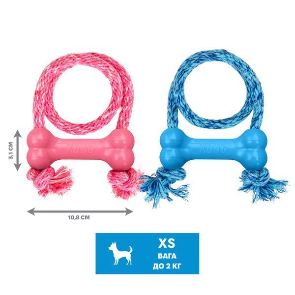 Іграшка для цуценят KONG Puppy Goodie Bone з мотузкою Рожевий XS 45446 фото