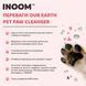 Веганская пенка для очищения лап собак Inoom Our Earth Pet Paw Cleanser 150 мл 32760 фото 2