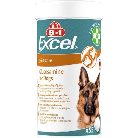 Вітаміни 8in1 Excel Glucosamine для цуценят та дорослих собак для суглобів 55 шт 1111201812 фото