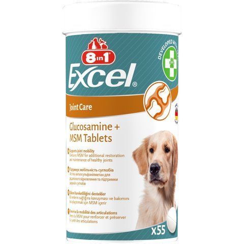 Вітаміни 8in1 Excel Glucosamine + MSM для цуценят та дорослих собак для суглобів 55 шт 1111201813 фото