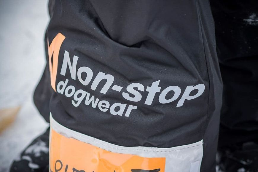 Сумка-мішок для аксесуарів собак Musher depot bag Non-stop dogwear Чорний 40 Л 40494 фото