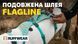 Легка шлейка для собак Ruffwear Flagline&trade; S 56-69 см Сірий 30748 фото 15