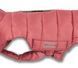 Теплая куртка для собак Wolters Cosy 24 см Бордовый 30190 фото 2