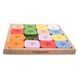 Інтерактивна іграшка для собак My Intelligent Pets Dog' SUDOKU&reg; Medium Geni Color 31375 фото 1