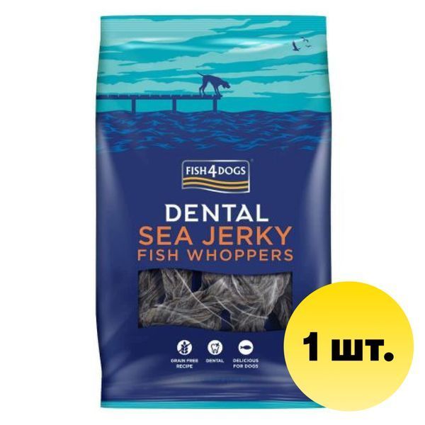 Натуральні ласощі для собак Fish4Dogs 100% Косички з риби XL, 1 шт 43890 фото