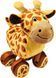 Іграшка для собак Kong Tennishoes Giraffe S 45402 фото 1