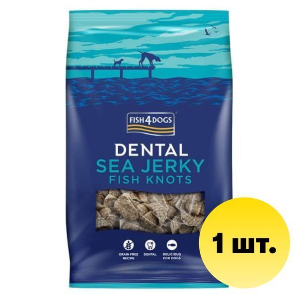 Натуральні ласощі для собак з 100% Шкіри Білої Риби Fish4Dogs Sea Jerky Рибні вузли, 1 шт 43891 фото