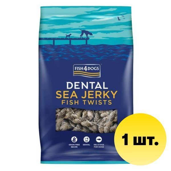 Натуральні ласощі для собак з 100% Шкіри Білої Риби Fish4Dogs Sea Jerky Рибні косички, 1 шт 43892 фото