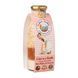 Натуральна суміш для приготування святкового торту для собак Cooka's Cookies Cake In Bottle з Креветкою 320 г 32582 фото 2
