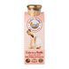 Натуральна суміш для приготування святкового торту для собак Cooka's Cookies Cake In Bottle з Креветкою 320 г 32582 фото 1