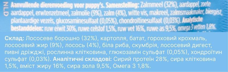 Функціональне печиво для цуценят з Лососем для підтримки здоровʼя суглобів та звʼязок Fish4Dogs Support+ 150 г 32289 фото