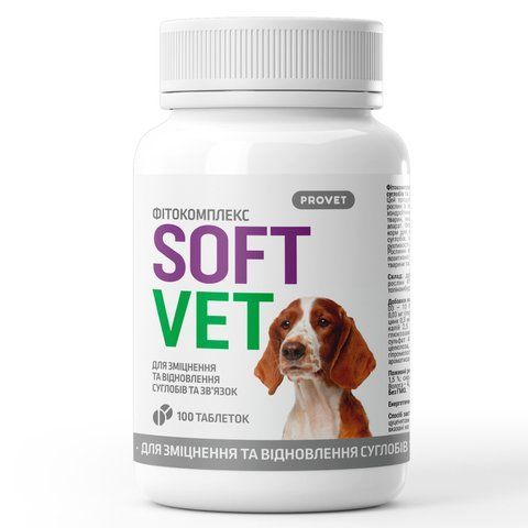 Фітокомплекс Provet SOFTVET для собак для зміцнення та відновлення суглобів та зв&rsquo;язок 100 таб 1111192754 фото