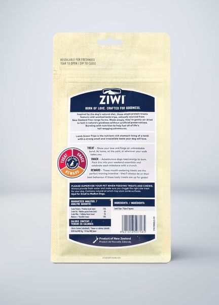 Натуральні ласощі для собак Ziwi 100% Зелений рубець ягняти 80 г 42187 фото