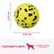 Іграшка для собак Kong Reflex Ball LG Жовтий L 45413 фото 3