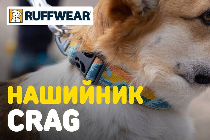 Світловідбивний нашийник для собаки Ruffwear Crag&trade; 51-66 см Рожево-синій 30640 фото