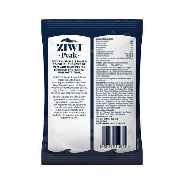 Повнораціонний сухий корм для собак Ziwi Peak Steam Dried Яловичина з гарбузом 30 г 42191 фото