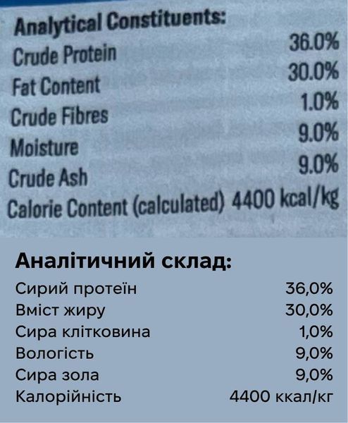 Полнорационный сухой корм для собак Ziwi Peak Steam Dried Ягненок с зелеными овощами 30 г 42193 фото