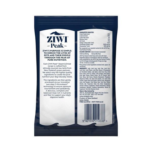 Полнорационный сухой корм для собак Ziwi Peak Steam Dried Ягненок с зелеными овощами 30 г 42193 фото