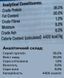 Полнорационный сухой корм для собак Ziwi Peak Steam Dried Ягненок с зелеными овощами 30 г 42193 фото 5