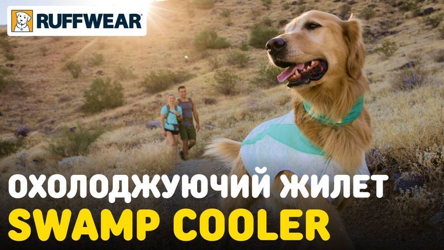 Охлаждающая попона для собак Ruffwear Swamp Cooler&trade; S Зеленый 30547 фото