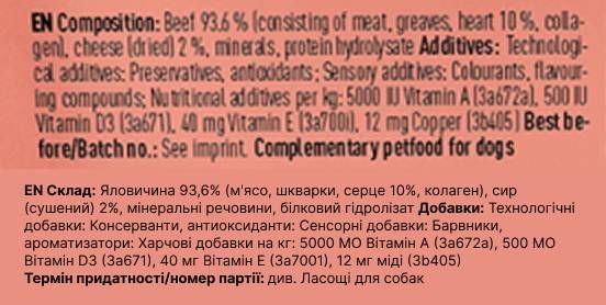 Натуральні сушені ковбаски для собак Chewies Salametti Яловичина з серцем та сиром для будь-якого віку 60 г 40204 фото