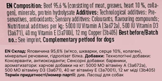 Натуральные сушеные колбаски для собак Chewies Salametti Говядина с сердцем для любого возраста 60 г 40205 фото