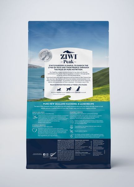 Полнорационный сухой корм для собак Ziwi Peak Air Dried Скумбрия с ягненком 2,5 кг 42198 фото
