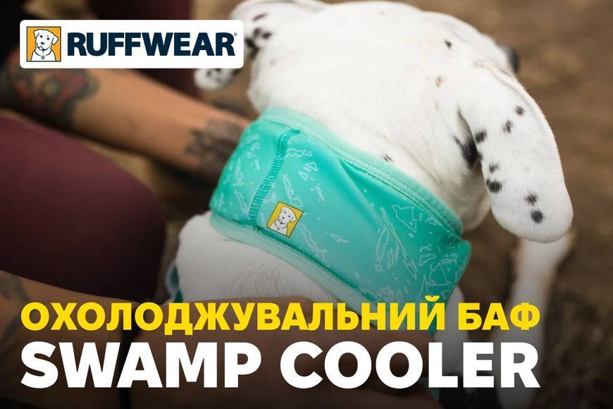 Охолоджуючий бафф на шию собаці Ruffwear Swamp Cooler&trade; Блакитний S 42015 фото
