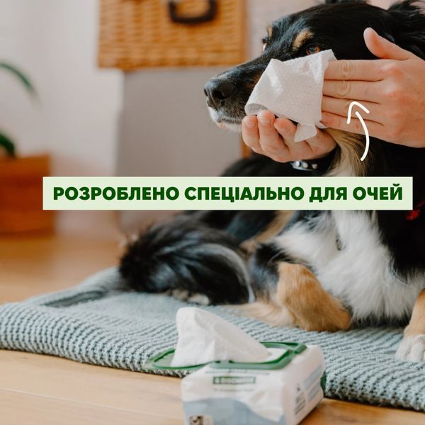 Бамбуковые салфетки для очищения слезных дорожек собак Beco Pets Dog Eye Wipes 70 шт. 45571 фото