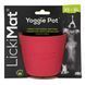 Миска повільного годування собак LickiMat Yoggie Pot Pink 30342 фото 8