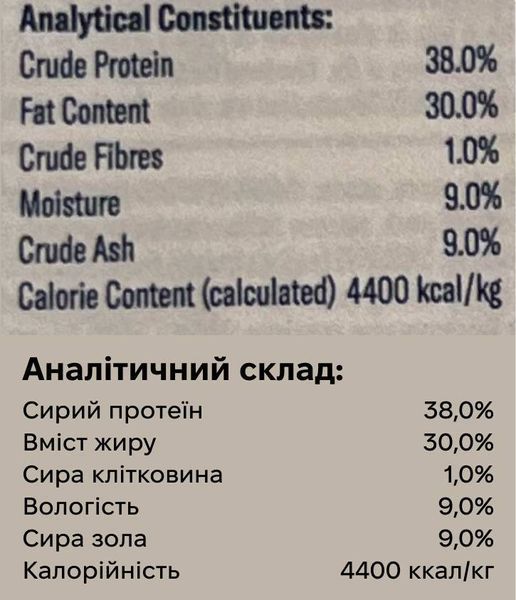 Повнораціонний сухий корм для собак Ziwi Peak Steam Dried Яловичина з гарбузом 3,2 кг 42152 фото