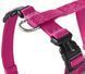 Анатомическая шлейка для собак Wolters Professional M 30-50 см / 15 мм Малиновый 29579 фото 4