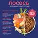 Набір натуральних беззернових вологих раціонів для собак Fish4Dogs Finest Variety Pack Лосось з морквою та картоплею/Біла риба з бататом та зеленою квасолею, 6 шт/395 г 45573 фото 3