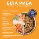 Набір натуральних беззернових вологих раціонів для собак Fish4Dogs Finest Variety Pack Лосось з морквою та картоплею/Біла риба з бататом та зеленою квасолею, 6 шт/395 г 45573 фото 4