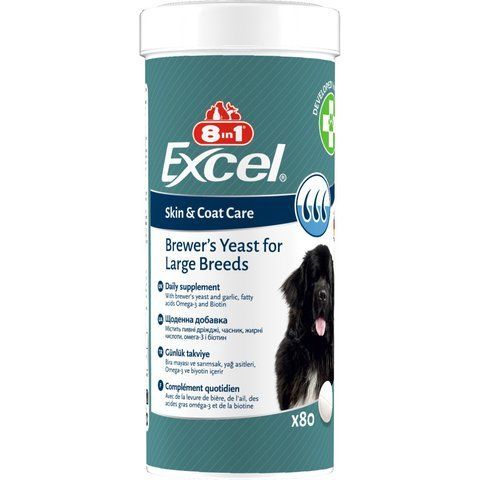 Вітаміни 8in1 Excel Brewers Yeast Large Breed для собак великих порід пивні дріжджі з часником для шкіри та шерсті 80 шт 1111201791 фото
