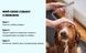 Веганский кондиционер для собак Inoom Our Earth Pet Conditioner 500 мл 32753 фото 4