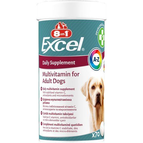 Вітаміни 8in1 Excel Multi Vitamin Adult для дорослих собак мультивітамін 70 шт 1111201793 фото