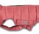 Теплая куртка для собак Wolters Cosy Бордовый 46 см 39477 фото 2