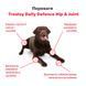 Функциональные лакомства для собак Treatsy Daily Defence Hip & Joint Поддержка суставов и костей 30 шт. 45371 фото 4